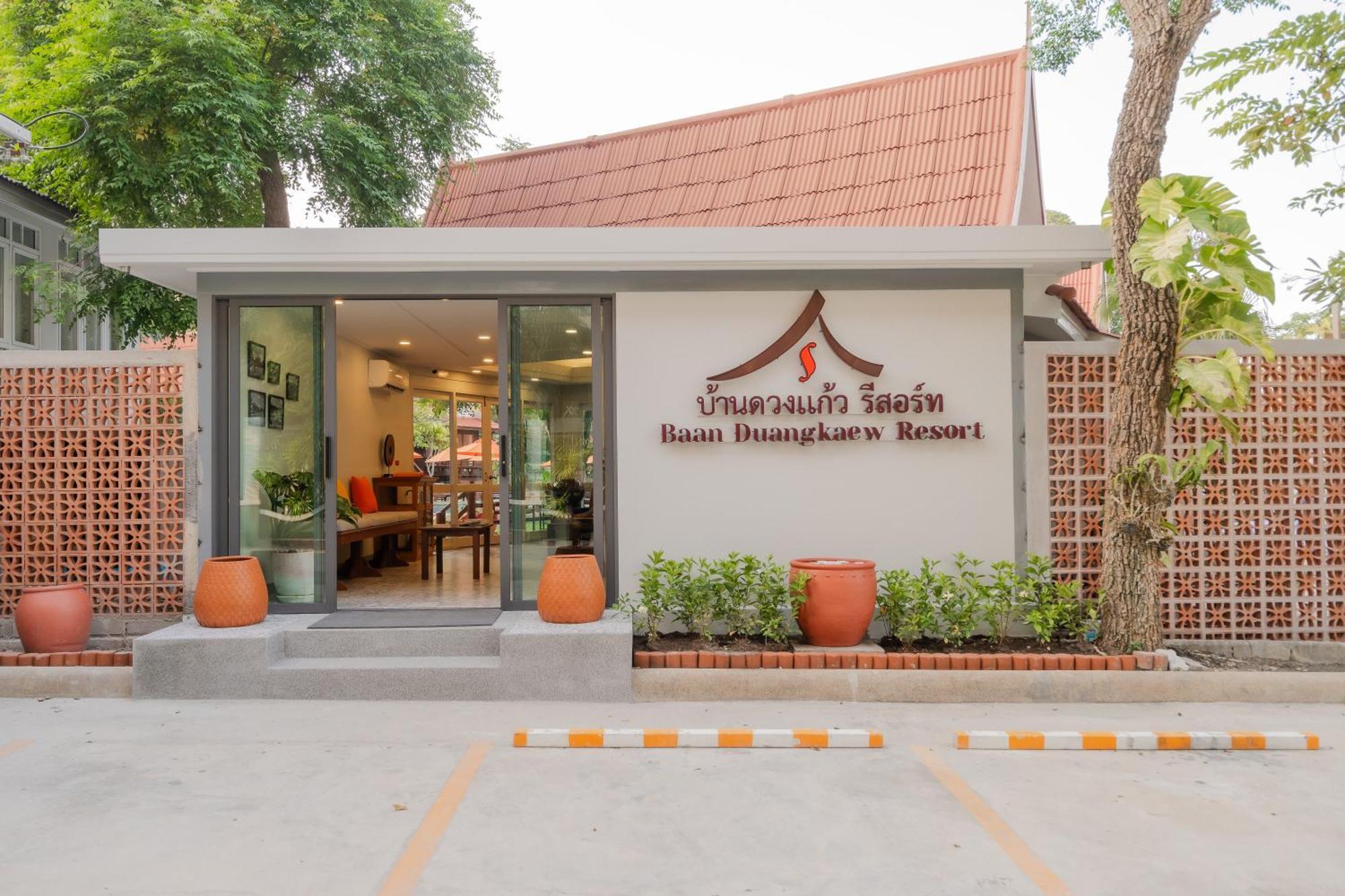 Resort Baan Duangkaew 3*